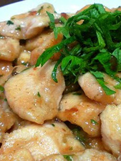 A picture of Stir-Fried Chicken Breast With Ume-Shiso Sauce.