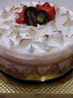 A picture of strawberry mousse cake.