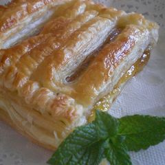 A picture of Ume Plum Jam Pie.