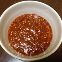 A picture of Easy Homemade Gochujang - Just Mix.