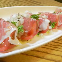A picture of Chilled Marinated Salad with Tomato and Prosciutto.