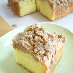 A picture of American Coffee Cake.
