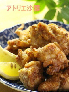 A picture of Non-Fried Healthy Chicken Karaage.