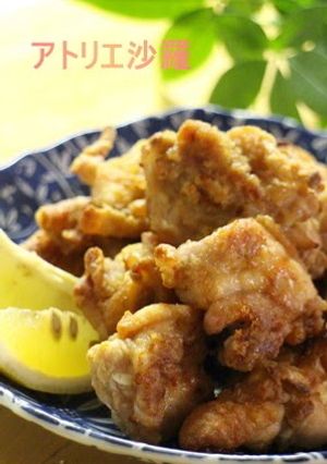 A picture of Non-Fried Healthy Chicken Karaage.