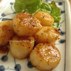 A picture of Buttered Scallops.