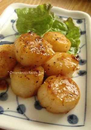 A picture of Buttered Scallops.