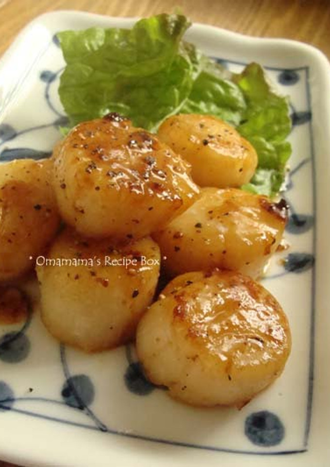 A picture of Buttered Scallops.