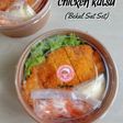 Chicken Katsu (Bekal Sat Set)