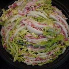 Chinese Cabbage and Pork Belly Hot Pot To Chase Away A Cold A picture of Chinese Cabbage and Pork Belly Hot Pot To Chase Away A Cold.