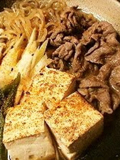 A picture of My Family's Sukiyaki-style Meat and Tofu.
