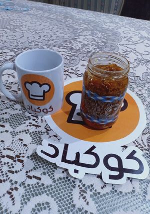 صورة لوصفة مربى الحرنكش