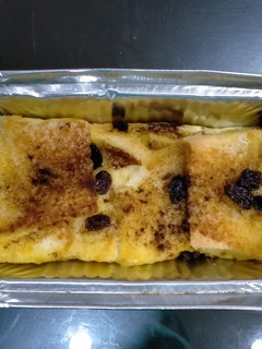 Foto resep Puding Roti