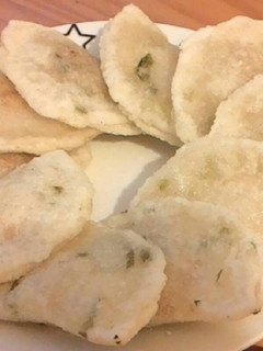 Foto resep Cireng