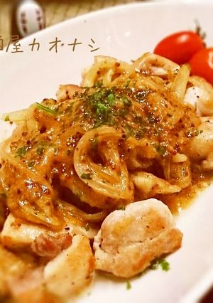 A picture of Chicken with Honey Mustard Sauce.