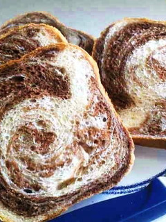 A picture of Made in a Bread Machine! The Easiest Marbled Bread.