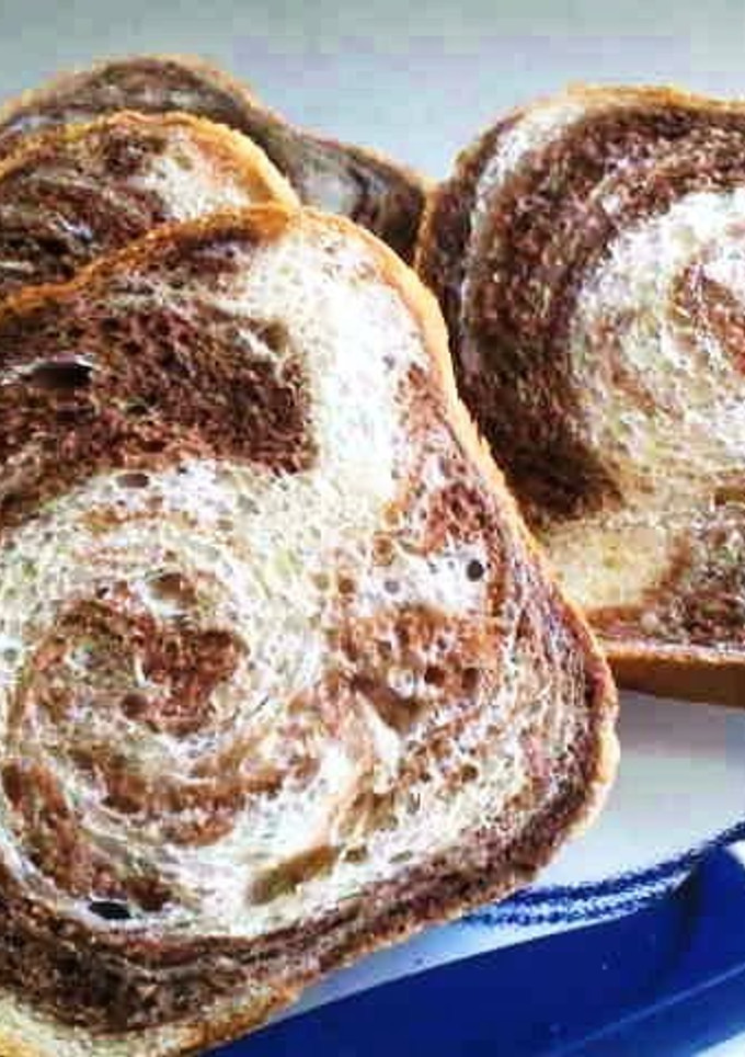 A picture of Made in a Bread Machine! The Easiest Marbled Bread.