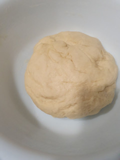 Una foto de Masa casera de pizza