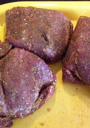 A picture of Pork rub.