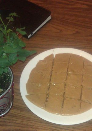 A picture of Peanut Butter Fudge.