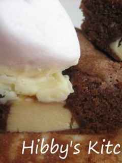 A picture of Simple Cream Cheese Brownies.