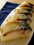 Ginger Flavored Grilled Mackerel Sushi