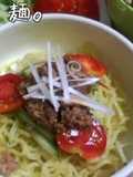 Zhajiangmian (with Meat-Miso)