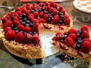 Una foto de tarta de frambuesa