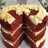 Red Velvet Steamed Cake