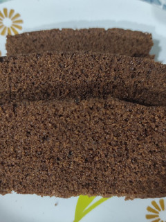 Una foto de Torta de chocolate saludable en microondas
