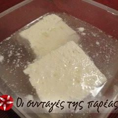 A picture of Brine to store feta cheese.