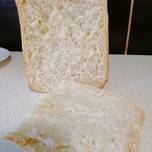 Legpuhább kenyér ami készíthető!