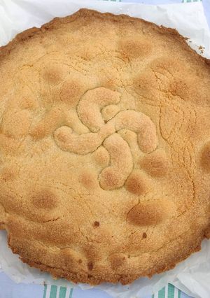 Une photo de Le gâteau basque