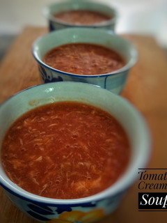 A picture of Cream of tomato soup.