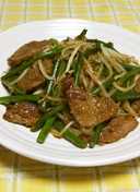 Beef Livers and Garlic Shoot Stir-fry