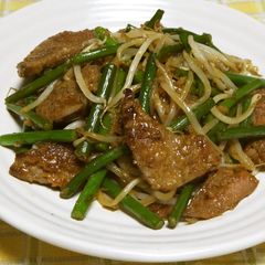 A picture of Beef Livers and Garlic Shoot Stir-fry.