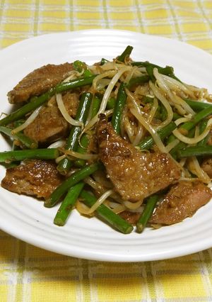 A picture of Beef Livers and Garlic Shoot Stir-fry.