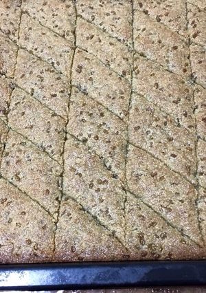 صورة لوصفة طريقة عمل صينيه الحلبه