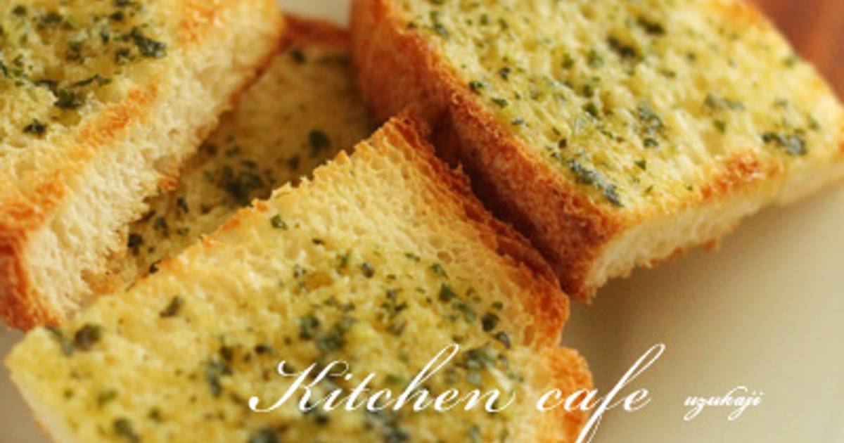 Garlic Basil Toast