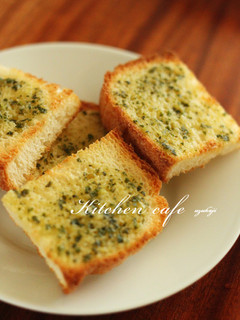 A picture of Garlic Basil Toast.