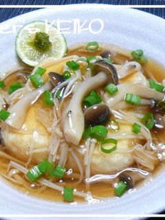 A picture of Deep-fried Tofu with Thickened Mushroom Sauce.