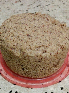 Una foto de Mini pan integral en microondas