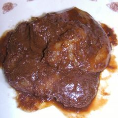 Kinako, Cocoa & Coffee Mochi in the Microwave Like It's Freshly Pounded A picture of Kinako, Cocoa & Coffee Mochi in the Microwave Like It's Freshly Pounded.