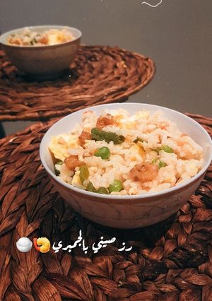 صورة لوصفة رز صيني بالخضار والجمبري والبيض