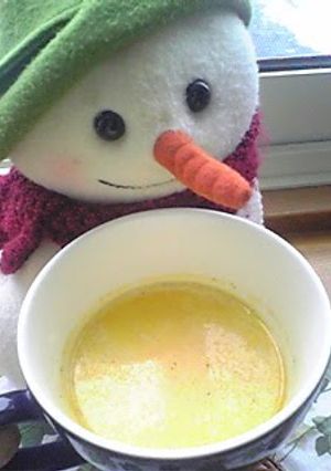A picture of Keep a Stock for Breakfast (Carrot Soup Base).