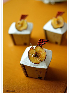 A picture of Caramel Apple & Buckwheat Flour Muffins.