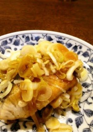 A picture of Fried Yellowtail with Green Onions and Ponzu Sauce.