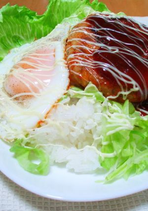 A picture of Healthy Loco Moco with Sardine Hamburgers.