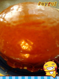 A picture of Amy Peanut Butter Cake.
