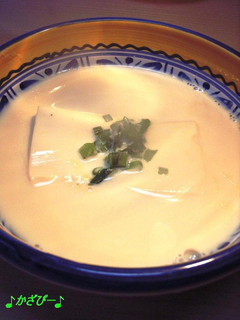 A picture of Soy Milk and Tofu Soup with Chicken Stock in 5 Minutes.