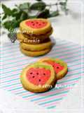 Adorable Strawberry Freezer Cookies